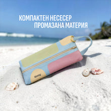 Kinnzy Несесер ON.THE.GO