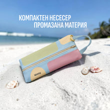 Kinnzy Несесер ON.THE.GO
