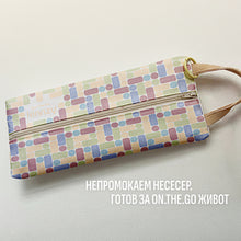 Kinnzy Несесер ON.THE.GO