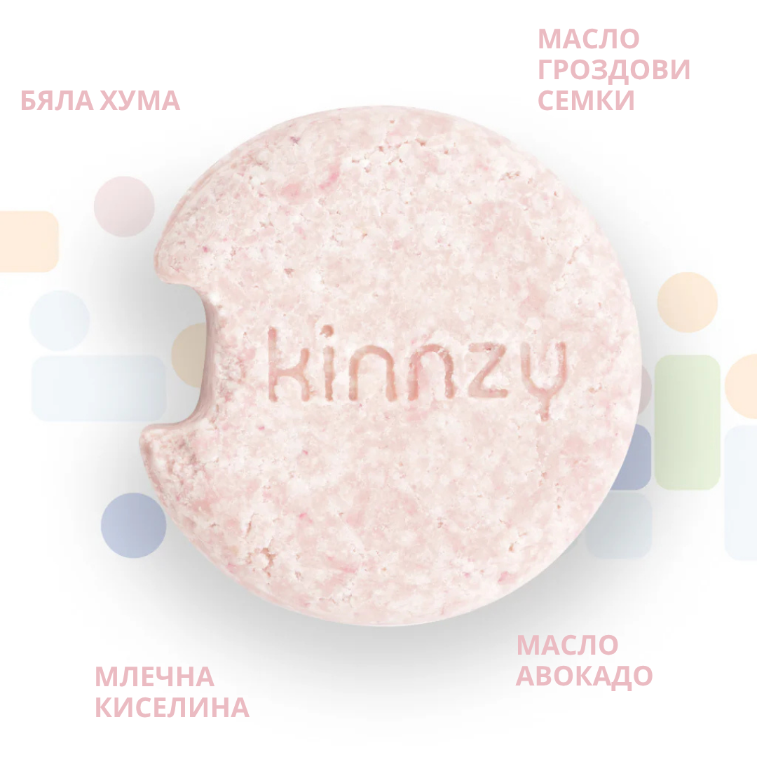 FRUITY JASMINE 3в1 измиващ бар