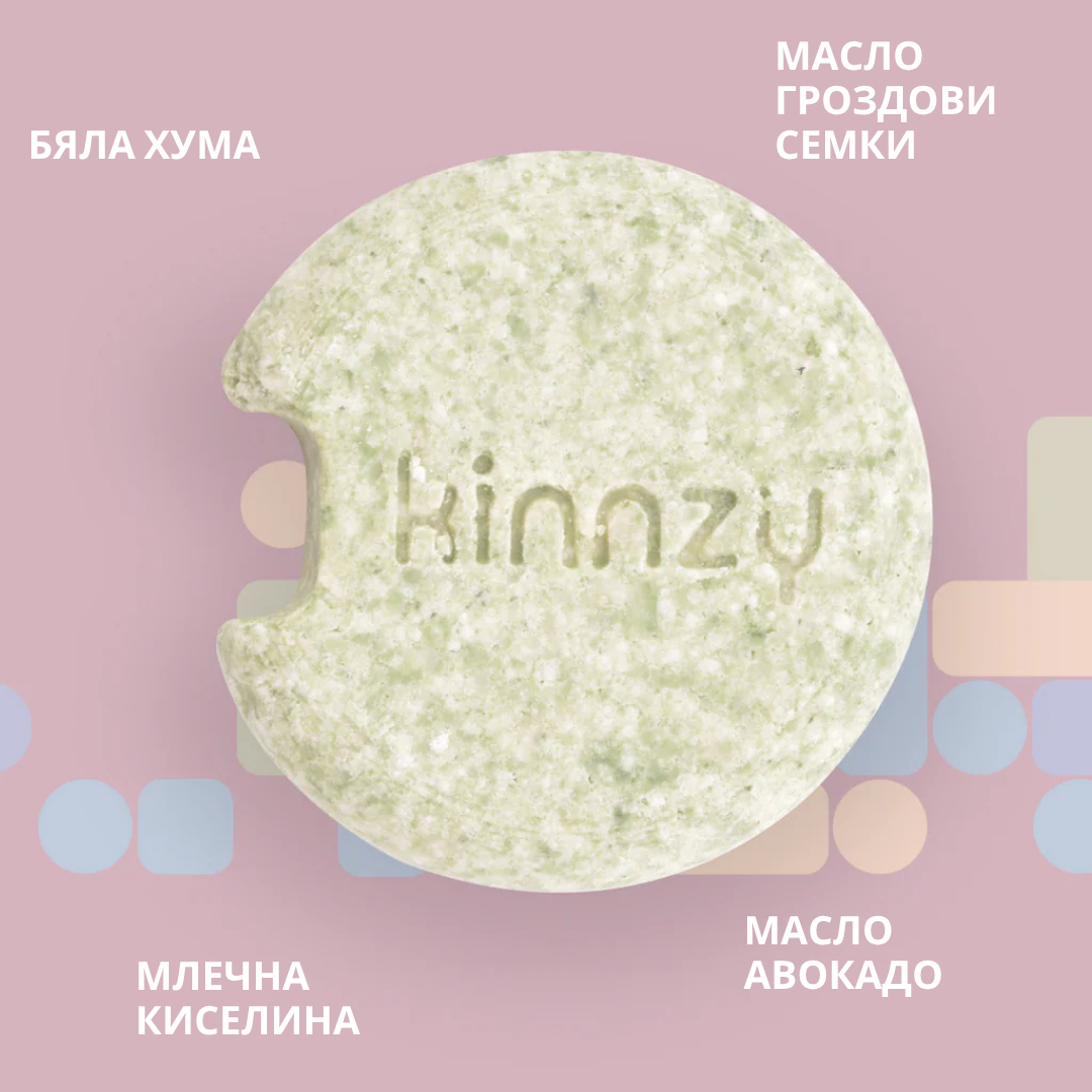 PACIFIC LIME 3в1 измиващ бар