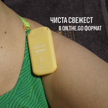 WATER FLOWER Освежаващ мист за лице и тяло