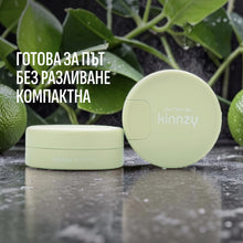 Комплект Pacific Lime: измиващ бар + травъл кутия