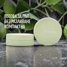 Комплект Pacific Lime: измиващ бар + травъл кутия