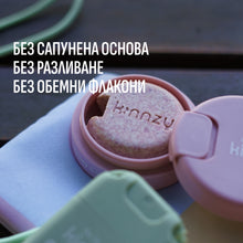 FRUITY JASMINE 3в1 измиващ бар